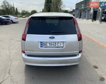 Сірий Форд Focus C-Max, об'ємом двигуна 1.75 л та пробігом 275 тис. км за 6900 $, фото 6 на Automoto.ua