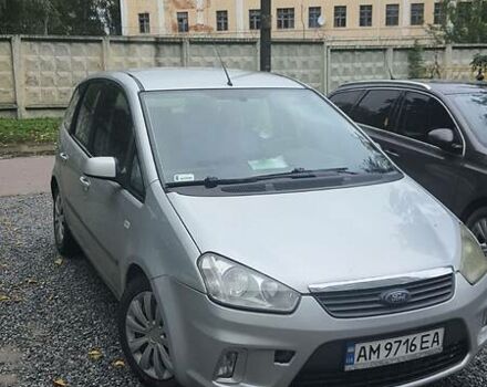 Сірий Форд Focus C-Max, об'ємом двигуна 1.6 л та пробігом 220 тис. км за 4500 $, фото 28 на Automoto.ua