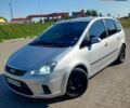 Серый Форд Focus C-Max, объемом двигателя 1.6 л и пробегом 312 тыс. км за 5500 $, фото 1 на Automoto.ua