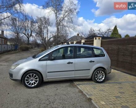 Сірий Форд Focus C-Max, об'ємом двигуна 1.6 л та пробігом 200 тис. км за 3650 $, фото 8 на Automoto.ua