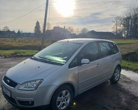 Серый Форд Focus C-Max, объемом двигателя 1.6 л и пробегом 205 тыс. км за 4300 $, фото 1 на Automoto.ua