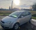 Серый Форд Focus C-Max, объемом двигателя 1.6 л и пробегом 205 тыс. км за 4300 $, фото 1 на Automoto.ua