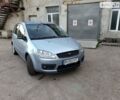 Сірий Форд Focus C-Max, об'ємом двигуна 1.8 л та пробігом 170 тис. км за 4500 $, фото 1 на Automoto.ua