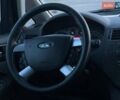 Сірий Форд Focus C-Max, об'ємом двигуна 1.56 л та пробігом 269 тис. км за 4999 $, фото 29 на Automoto.ua