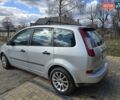 Сірий Форд Focus C-Max, об'ємом двигуна 1.6 л та пробігом 200 тис. км за 3650 $, фото 10 на Automoto.ua