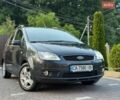 Серый Форд Focus C-Max, объемом двигателя 1.6 л и пробегом 262 тыс. км за 4950 $, фото 1 на Automoto.ua