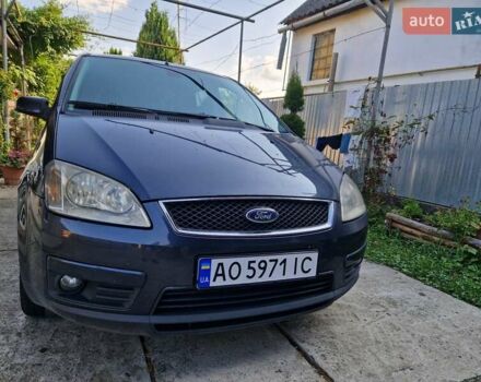 Серый Форд Focus C-Max, объемом двигателя 1.6 л и пробегом 299 тыс. км за 4500 $, фото 10 на Automoto.ua