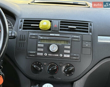 Серый Форд Focus C-Max, объемом двигателя 1.8 л и пробегом 228 тыс. км за 4999 $, фото 35 на Automoto.ua