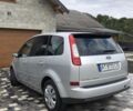 Серый Форд Focus C-Max, объемом двигателя 1.75 л и пробегом 264 тыс. км за 5200 $, фото 7 на Automoto.ua