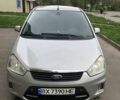 Сірий Форд Focus C-Max, об'ємом двигуна 1.6 л та пробігом 248 тис. км за 5300 $, фото 1 на Automoto.ua