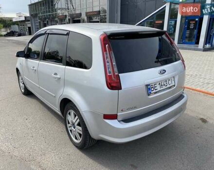 Серый Форд Focus C-Max, объемом двигателя 1.75 л и пробегом 275 тыс. км за 6900 $, фото 7 на Automoto.ua
