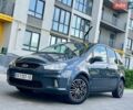 Сірий Форд Focus C-Max, об'ємом двигуна 1.75 л та пробігом 274 тис. км за 4999 $, фото 1 на Automoto.ua