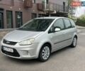 Серый Форд Focus C-Max, объемом двигателя 1.6 л и пробегом 309 тыс. км за 4555 $, фото 1 на Automoto.ua