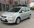 Серый Форд Focus C-Max, объемом двигателя 1.6 л и пробегом 309 тыс. км за 3900 $, фото 1 на Automoto.ua
