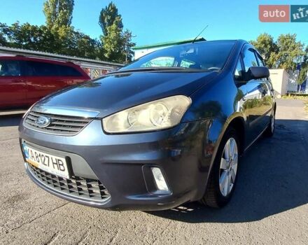 Серый Форд Focus C-Max, объемом двигателя 1.56 л и пробегом 238 тыс. км за 5200 $, фото 14 на Automoto.ua