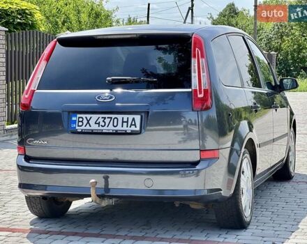 Сірий Форд Focus C-Max, об'ємом двигуна 1.6 л та пробігом 190 тис. км за 6200 $, фото 5 на Automoto.ua