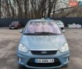 Сірий Форд Focus C-Max, об'ємом двигуна 1.75 л та пробігом 158 тис. км за 6200 $, фото 1 на Automoto.ua