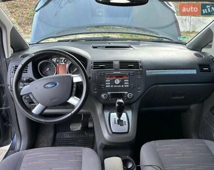 Сірий Форд Focus C-Max, об'ємом двигуна 2 л та пробігом 208 тис. км за 6450 $, фото 1 на Automoto.ua