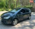 Сірий Форд Focus C-Max, об'ємом двигуна 2 л та пробігом 211 тис. км за 5500 $, фото 9 на Automoto.ua