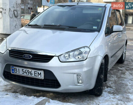 Серый Форд Focus C-Max, объемом двигателя 1.6 л и пробегом 220 тыс. км за 5750 $, фото 18 на Automoto.ua