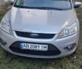 Серый Форд Focus C-Max, объемом двигателя 1.6 л и пробегом 170 тыс. км за 6000 $, фото 1 на Automoto.ua