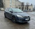 Сірий Форд Focus C-Max, об'ємом двигуна 1.6 л та пробігом 263 тис. км за 5500 $, фото 7 на Automoto.ua