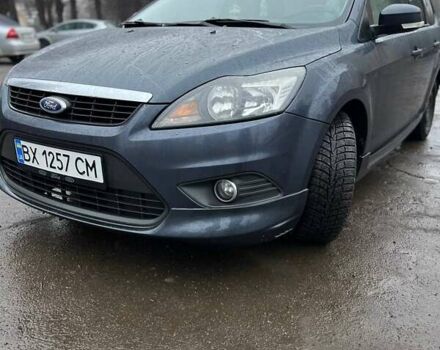 Сірий Форд Focus C-Max, об'ємом двигуна 1.6 л та пробігом 263 тис. км за 5500 $, фото 17 на Automoto.ua