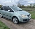 Серый Форд Focus C-Max, объемом двигателя 1.56 л и пробегом 368 тыс. км за 4500 $, фото 11 на Automoto.ua