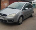 Серый Форд Focus C-Max, объемом двигателя 1.8 л и пробегом 174 тыс. км за 4300 $, фото 1 на Automoto.ua