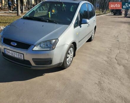 Серый Форд Focus C-Max, объемом двигателя 1.6 л и пробегом 241 тыс. км за 5500 $, фото 5 на Automoto.ua