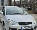 Серый Форд Focus C-Max, объемом двигателя 1.6 л и пробегом 192 тыс. км за 5600 $, фото 1 на Automoto.ua