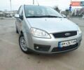 Серый Форд Focus C-Max, объемом двигателя 1.6 л и пробегом 231 тыс. км за 4850 $, фото 1 на Automoto.ua