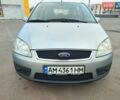 Серый Форд Focus C-Max, объемом двигателя 1.6 л и пробегом 231 тыс. км за 4850 $, фото 1 на Automoto.ua