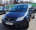 Серый Форд Focus C-Max, объемом двигателя 1.8 л и пробегом 183 тыс. км за 4400 $, фото 1 на Automoto.ua