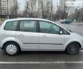 Сірий Форд Focus C-Max, об'ємом двигуна 1.6 л та пробігом 213 тис. км за 5900 $, фото 8 на Automoto.ua