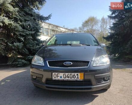 Сірий Форд Focus C-Max, об'ємом двигуна 2 л та пробігом 209 тис. км за 5700 $, фото 6 на Automoto.ua