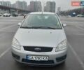 Сірий Форд Focus C-Max, об'ємом двигуна 1.6 л та пробігом 213 тис. км за 5900 $, фото 1 на Automoto.ua