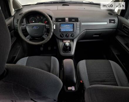 Сірий Форд Focus C-Max, об'ємом двигуна 1.6 л та пробігом 246 тис. км за 4990 $, фото 30 на Automoto.ua