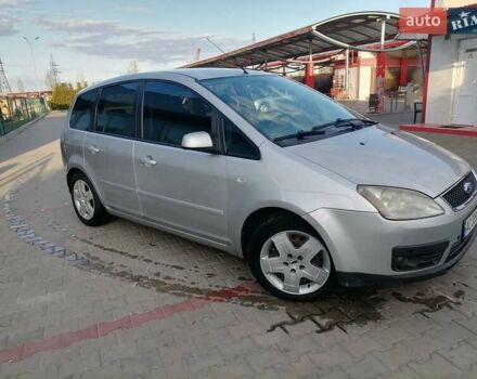 Сірий Форд Focus C-Max, об'ємом двигуна 1.8 л та пробігом 200 тис. км за 5400 $, фото 15 на Automoto.ua