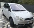 Серый Форд Focus C-Max, объемом двигателя 1.75 л и пробегом 264 тыс. км за 5200 $, фото 1 на Automoto.ua