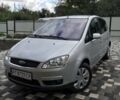 Серый Форд Focus C-Max, объемом двигателя 1.75 л и пробегом 264 тыс. км за 5200 $, фото 9 на Automoto.ua