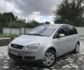 Серый Форд Focus C-Max, объемом двигателя 1.75 л и пробегом 264 тыс. км за 5200 $, фото 1 на Automoto.ua