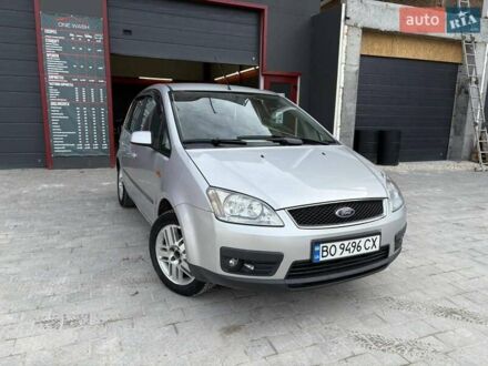 Форд Focus C-Max 2003 у Тернополі на Automoto.ua Сірий Форд Focus C-Max, об'ємом двигуна 1.6 л та пробігом 325 тис. км за 5200 $, фото 1 на Automoto.ua