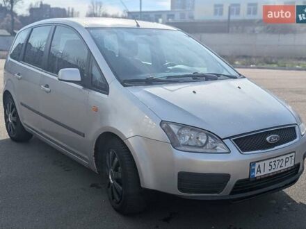 Форд Focus C-Max 2003 у Белой Церкве на Automoto.ua Сірий Форд Focus C-Max, об'ємом двигуна 1.8 л та пробігом 353 тис. км за 3000 $, фото 1 на Automoto.ua