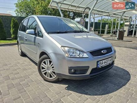 Форд Focus C-Max 2004 у Кропивницькому (Кіровограді) на Automoto.ua Сірий Форд Focus C-Max, об'ємом двигуна 1.8 л та пробігом 236 тис. км за 5250 $, фото 1 на Automoto.ua