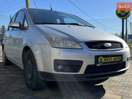 Сірий Форд Focus C-Max, об'ємом двигуна 1.8 л та пробігом 185 тис. км за 4899 $, фото 1 на Automoto.ua