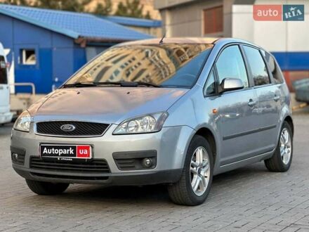 Форд Focus C-Max 2004 в Одессе на Automoto.ua Серый Форд Focus C-Max, объемом двигателя 1.6 л и пробегом 223 тыс. км за 4790 $, фото 1 на Automoto.ua