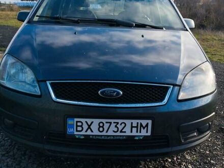 Сірий Форд Focus C-Max, об'ємом двигуна 1.6 л та пробігом 513 тис. км за 5000 $, фото 1 на Automoto.ua