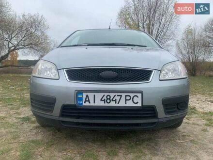 Форд Focus C-Max 2004 у Києві на Automoto.ua Сірий Форд Focus C-Max, об'ємом двигуна 1.8 л та пробігом 200 тис. км за 4500 $, фото 1 на Automoto.ua
