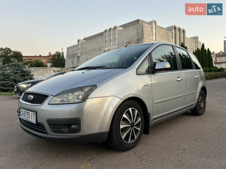 Форд Focus C-Max 2004 в Черкассах на Automoto.ua Серый Форд Focus C-Max, объемом двигателя 1.6 л и пробегом 251 тыс. км за 4900 $, фото 1 на Automoto.ua